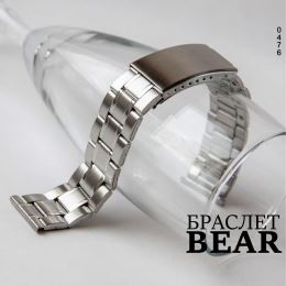 Браслет BEAR BR0476
