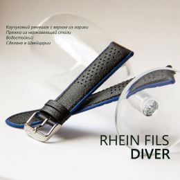 Ремешок Rhein Fils Diver 3323-0522